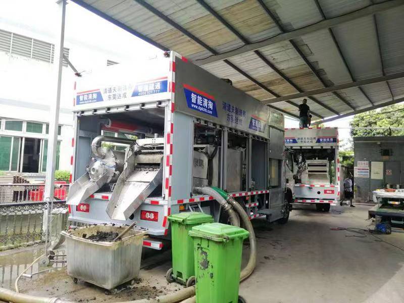 宽甸管道清淤中清洗步骤有哪些