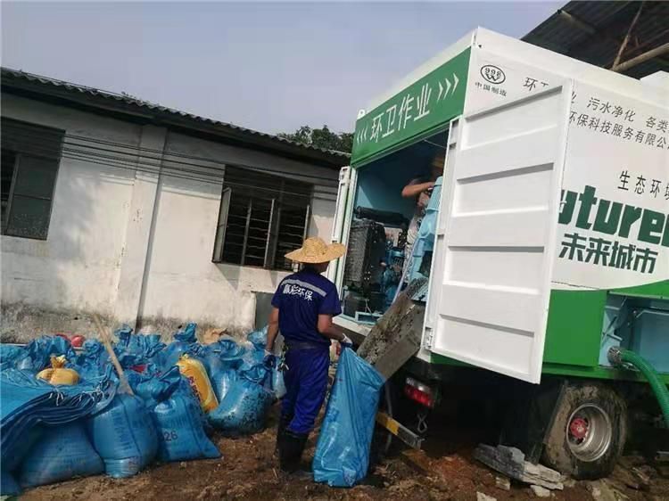 宽甸工业污泥压干处理